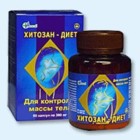 Хитозан-диет капсулы 300 мг, 90 шт - Владимирская